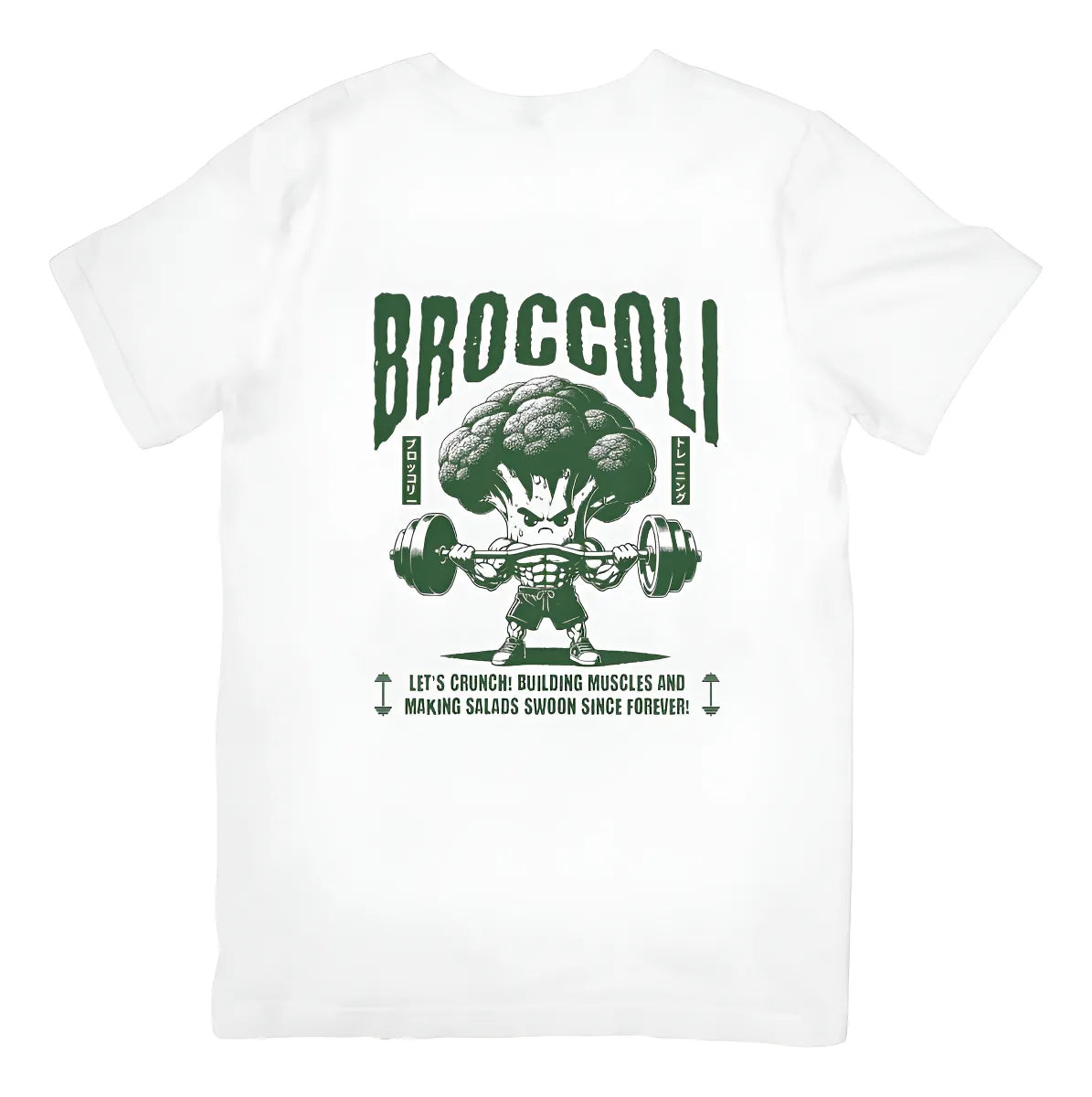 Lion Clothes Broccoli Jersey T-shirt